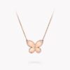 18K ROSE GOLD PAVE DIAMOND NECKLACE