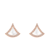 18K ROSE GOLD MOTHER OF PEARL AND DIAMOND EARRING
