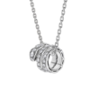18K WHITE GOLD DIAMOND NECKLACE