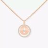 18K ROSE GOLD DIAMOND SMALL NECKLACE