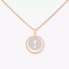 18K ROSE GOLD PAVE DIAMOND SMALL NECKLACE