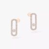 18K ROSE GOLD PAVE DIAMOND MEDIUM EARRING