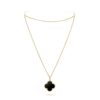 18K YELLOW GOLD ONYX NECKLACE