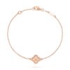 18K ROSE GOLD MINI BRACELET
