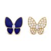 18K YELLOW GOLD LAPIS LAZULI AND DIAMOND EARRING