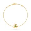 18K YELLOW GOLD EMERALD BRACELET