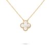 18K YELLOW GOLD 15MM MOTHER OF PEARL NECKLACE