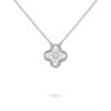 18K WHITE GOLD 15MM DIAMOND NECKLACE