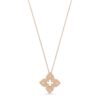 18K ROSE GOLD DIAMOND MEDIUM NECKLACE