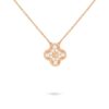 18K ROSE GOLD 15MM DIAMOND NECKLACE