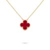 18K YELLOW GOLD 15MM CARNELIAN NECKLACE
