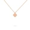 18K ROSE GOLD MINI NECKLACE