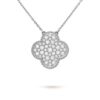 18K WHITE GOLD DIAMOND NECKLACE