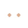 18K ROSE GOLD MINI EARRING